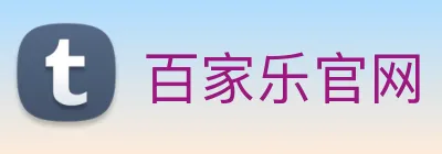 百家乐官网 Logo